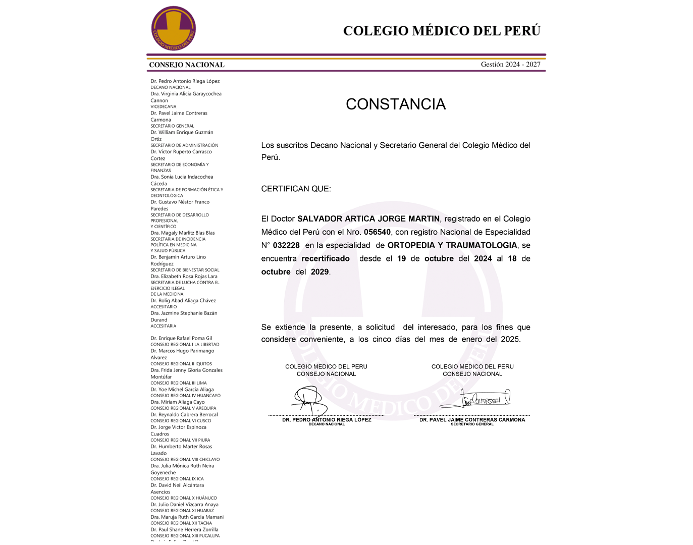 contacia-cmp